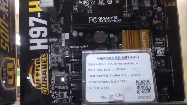 All Gaming Motherboard - Price in Bangladesh смотреть онлайн