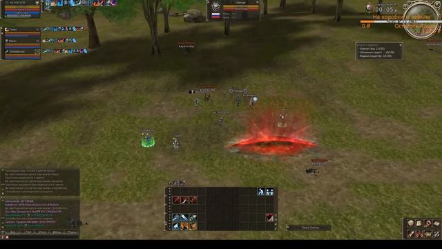 L2 HF x1 Scryde 57+ lvl 2 Stage Server смотреть онлайн