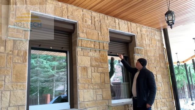 Рольставни на окна смотреть онлайн