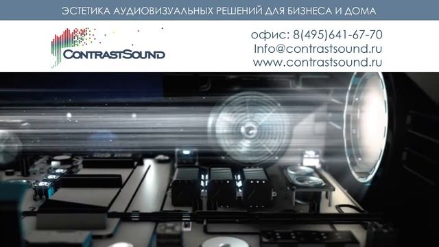 Профессиональные инсталляционные проекторы BARCO