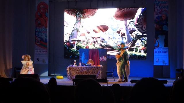 Екатеринбург Азия Бриз 2019 Ч22 /Тесла - Кола / Екатеринбург - Monster Girl Encyclopedia/ смотреть онлайн