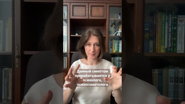 Грызу ногти Как избавиться ?! смотреть онлайн