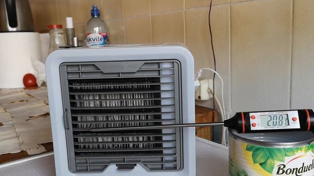 Arctic Air Cooler 20210719 201619 смотреть онлайн