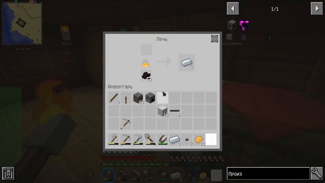 Lp. ПРИБЛИЗИЛСЯ К РАКЕТЕ // Modern Adventures #3 // Minecraft смотреть онлайн