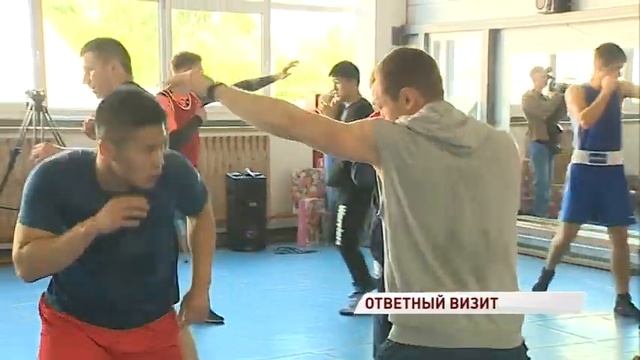 В Ярославль приехала делегация китайских спортсменов смотреть онлайн