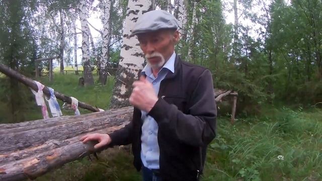 Языческая религия Марийцев смотреть онлайн