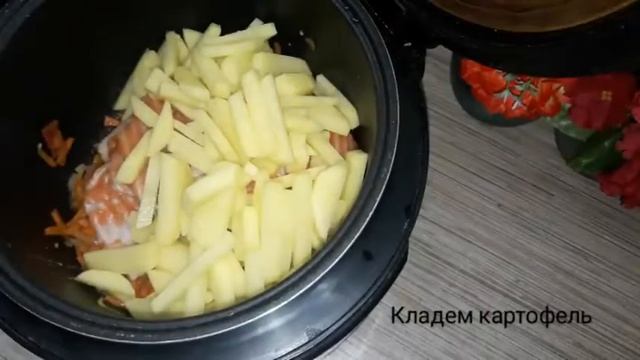 суп из рыбных хребтов смотреть онлайн