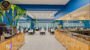 ТОП 10 ПОВОДОВ ПОСЕТИТЬ ОТЕЛЬ СЛАВЯНКА УЛЬТРА ВСЕ ВКЛЮЧЕНО. АНАПА