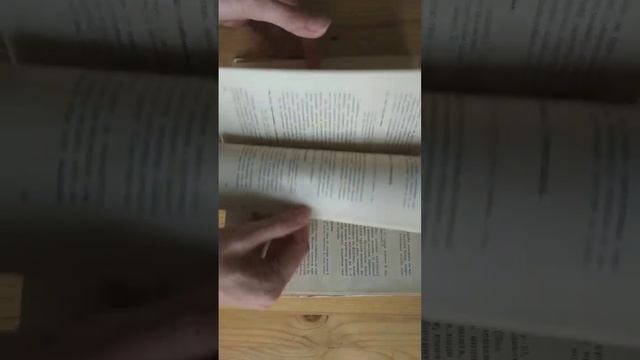 БИБЛИОТЕКА Повара. Рыбные Блюда. Книга 1959 года. Обзор книги