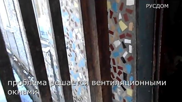 арболит дому 30лет