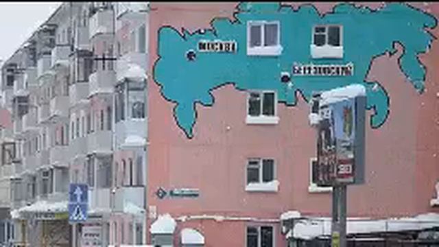 Гимн Города Березовский Кемеровская область Кузбасс посвящается смотреть онлайн