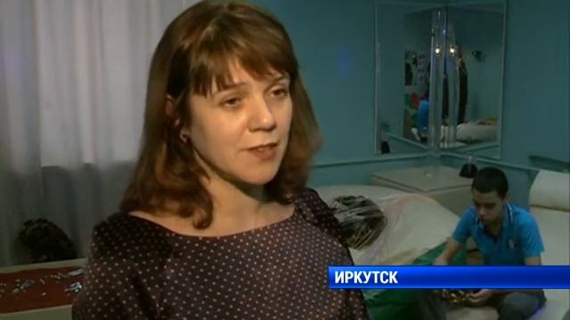Сенсорная комната смотреть онлайн