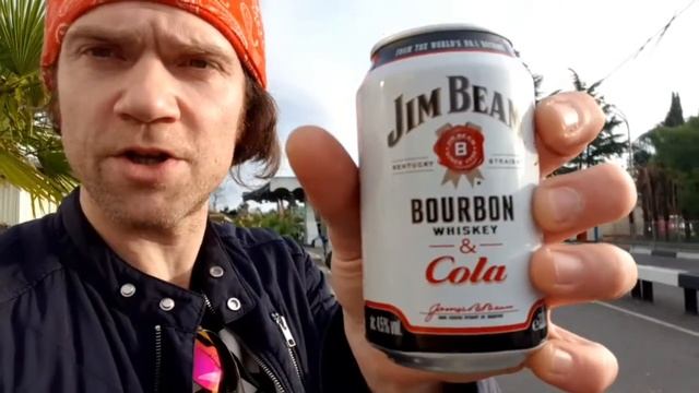 Дьютифри или как обеспечить свой отдых. DutyFree в Сочи