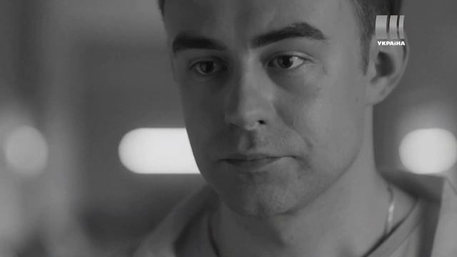 Марина & Саша [ Рысь 2020 ] смотреть онлайн