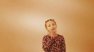 стихотворение "Вежливое слово". Эмма Мошковская (Рудяк Анна)