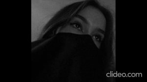 Амура - Так хотелось бросить курить, не спать молчать