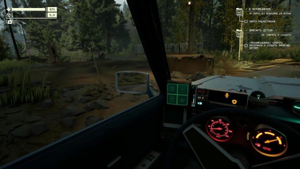 pacific drive Распаковка