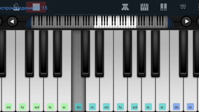 ,, Незабудка" Ион Суручану Perfect Piano tutorial на пианино одним пальцем смотреть онлайн