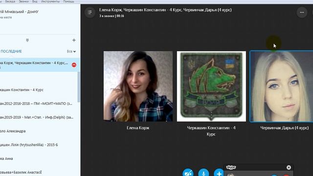 2016-11-02 (21:04) - Доклад: Технологии параллельного программирования - 5 Курс (Маг, ПМ) смотреть онлайн