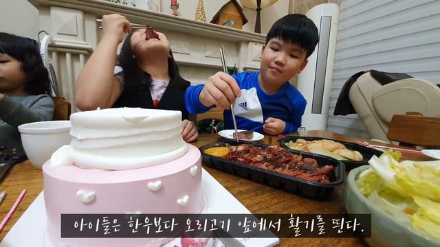 Sub) 3개월 만에 쓰는 엄마의 생일 일기 My mom's birthday diary in three months. смотреть онлайн
