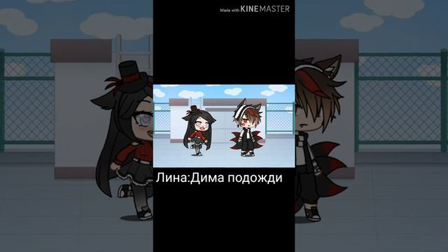 Мини фильм гача лайф пацан среди девочек смотреть онлайн