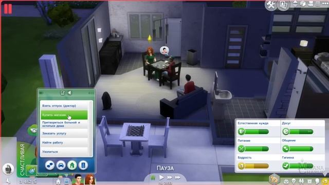 The Sims 4: На работу! #11 - Покупка магазина и открытие своего бизнеса! смотреть онлайн