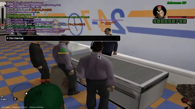 GTA-SA:MP | Закупка ноутбуков для управляющего смотреть онлайн