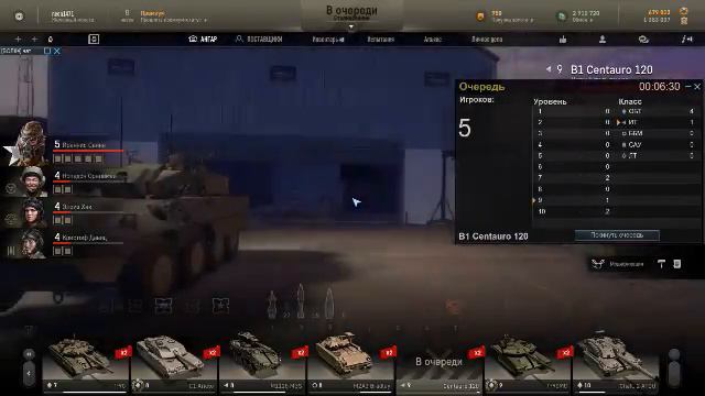 стрим AW который не смотрят смотреть онлайн