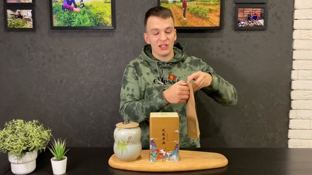 Как хранить китайский чай. В чем лучше хранить чай. смотреть онлайн