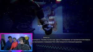 Концовка ФНАФ FIVE NIGHT at Freddy’s SECURITY BREACH 10 Часть