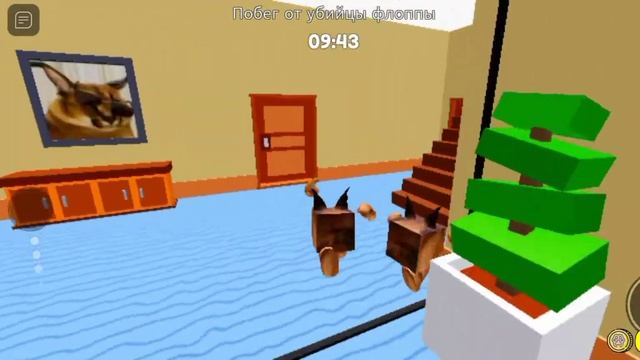 Побег от Флоппы в роблокс смотреть онлайн