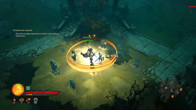 Diablo 3 на PS4 полная сюжетка смотреть онлайн