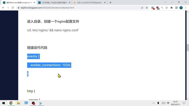 2023年最新Docker搭建WordPress教程 使用Nginx反向代理域名证书实现完美方案！全网最详尽的Docker入门教学 用心呈现！ смотреть онлайн