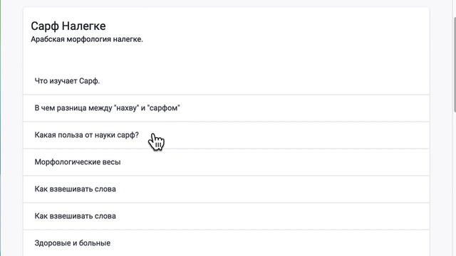 САРФ НАЛЕГКЕ смотреть онлайн