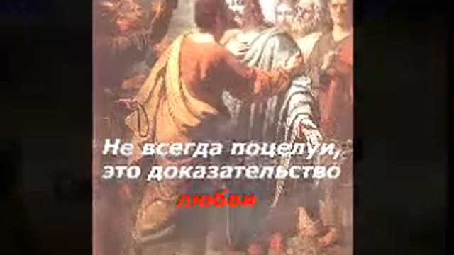 клип - Боже научи любить. смотреть онлайн