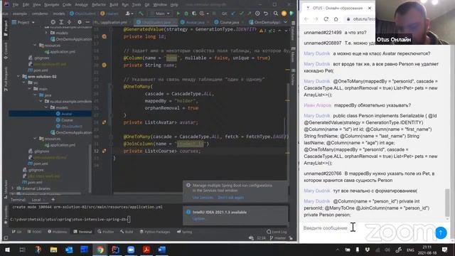Работа с реляционными БД с помощью Spring. День 2 // курс «Разработчик на Spring Framework» смотреть онлайн
