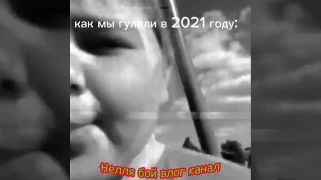 Грустный эдит 😢😭 смотреть онлайн