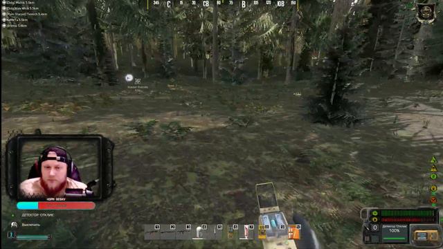 The Whisper NEW AoD , ищем гироскутер) !!!)!!. #stalker #pve #dayzstalker #СервераDayz смотреть онлайн