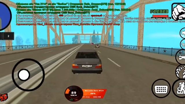 Клипы от алишерчика #1 едем в соседнее село смотреть онлайн