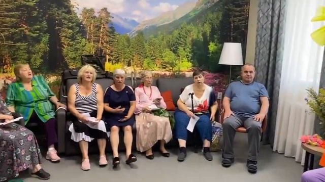 ? Сегодня в отделении дневного пребывания прошел праздник «Макушка лета» смотреть онлайн