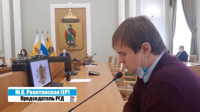 ЕдРо против обсуждения проблем с вонью в Рязани! смотреть онлайн