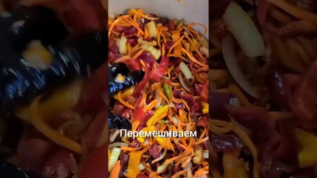 Баклажаны по корейски. смотреть онлайн