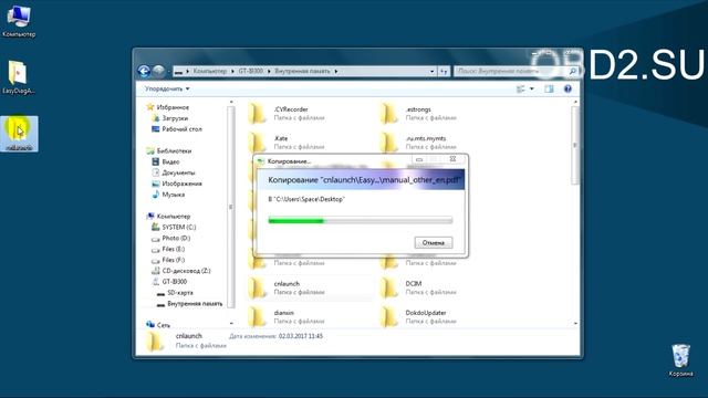 LAUNCH EasyDiag Activation All Vehicles / Aктивация всех марок авто для LAUNCH EasyDiag