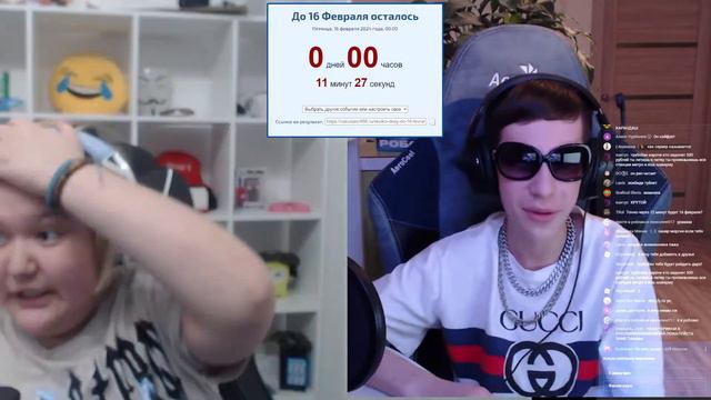 ОТСЧЕТ ДО МОЕГО ДЕНЬ РОЖДЕНИЯ! (по моему времени) смотреть онлайн