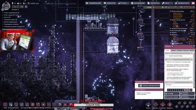 #8 Челлендж. Предельный багоюз смотреть онлайн