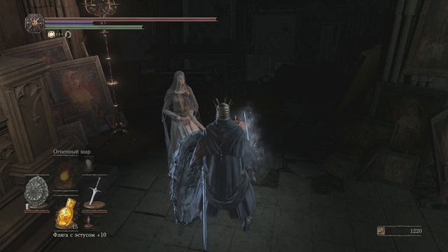 Dark Souls III: Ashes of Ariandel (PS4 Pro) Прохождение Часть 1 смотреть онлайн