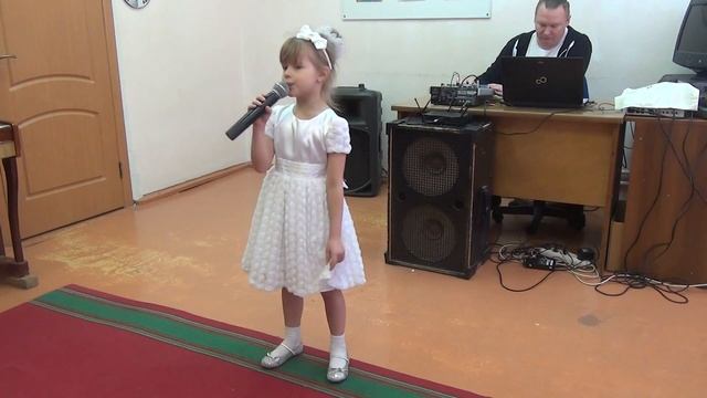 Катя Собина "Сказка" смотреть онлайн