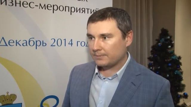 Банк Интеза - главная новость смотреть онлайн