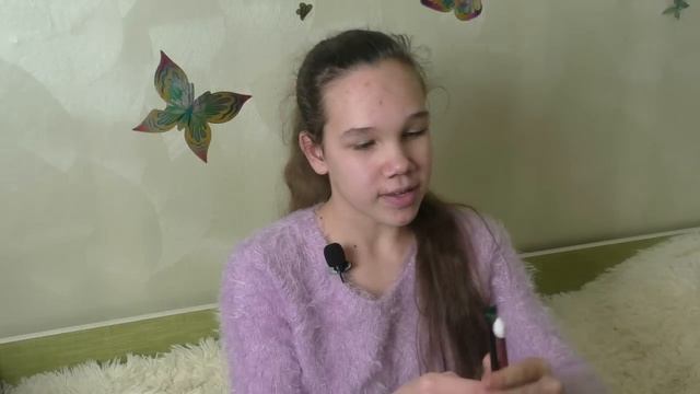 Подарки На День Рождения смотреть онлайн