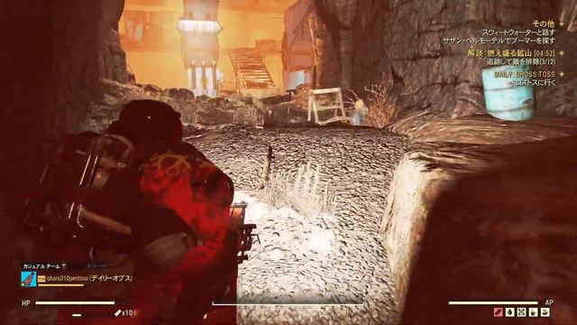 Fallout 76　デイリーオプス　暗号解読　燃え盛る鉱山　スコーチ　グループ再生　フォールアウト76 2024/3/14 смотреть онлайн
